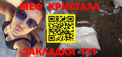 гашиш Рязань