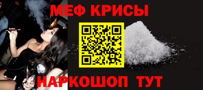 гашиш Рязань