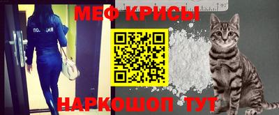 прущая мука Рузаевка