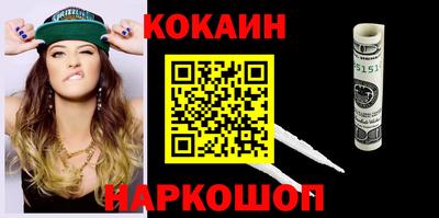 прущая мука Рыбинск