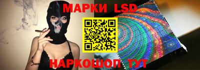 прущая мука Рыбинск