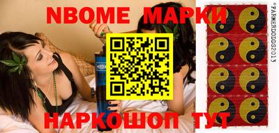 прущая мука Рыбинск