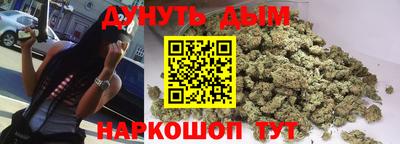 прущая мука Рыбинск