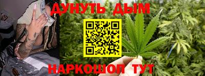 прущая мука Рыбинск