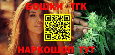 гашиш Рязань