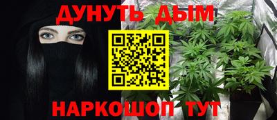 прущая мука Рузаевка