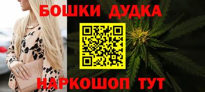 гашиш Рязань