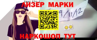 гашиш Рязань