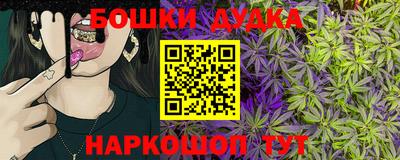 гашиш Рязань