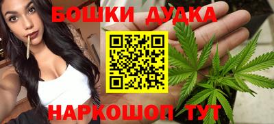 прущая мука Рузаевка