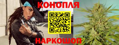 гашиш Рязань