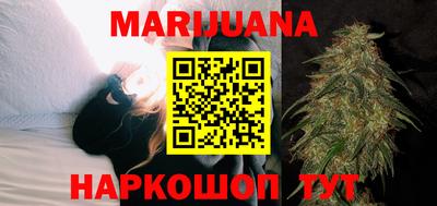 гашиш Рязань