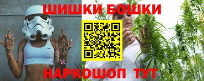 гашиш Рязань