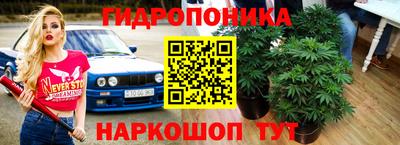 прущая мука Рузаевка