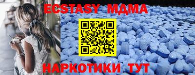 гашиш Рязань