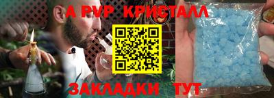 гашиш Рязань