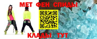 гашиш Рязань