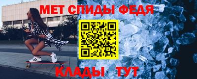 гашиш Рязань