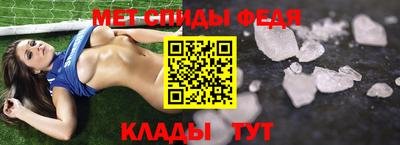 прущая мука Рузаевка