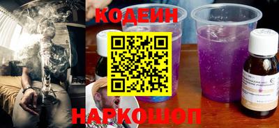 прущая мука Рыбинск