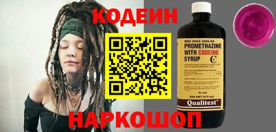 прущая мука Рузаевка
