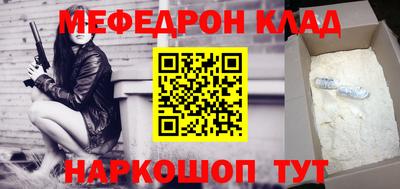 гашиш Рязань