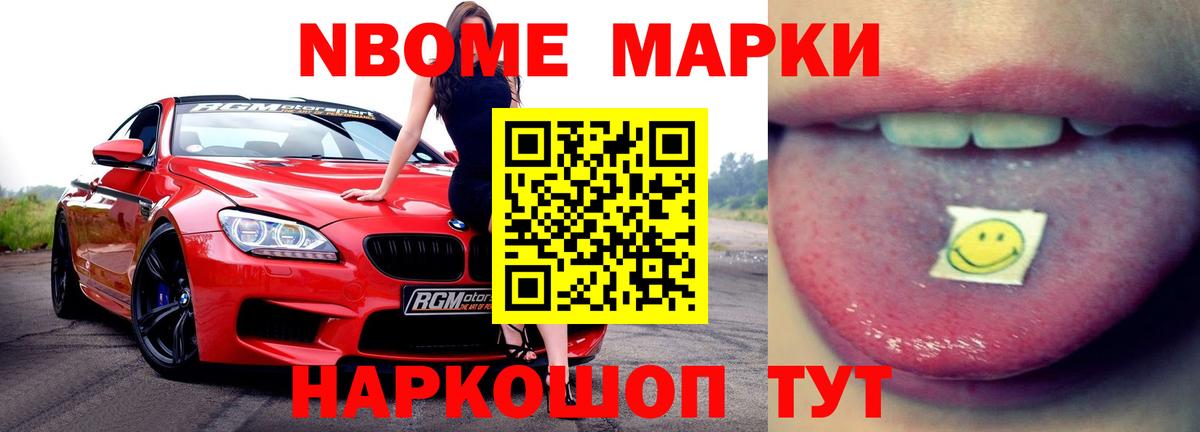 LSD-25 экстази кислота  LSD-25 экстази ecstasy  Саров  Лсд 25 экстази  Вход с VPN 